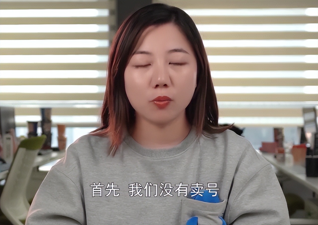 网红浪胃仙如何上演过河拆桥,过河拆桥釜底抽薪落井下石