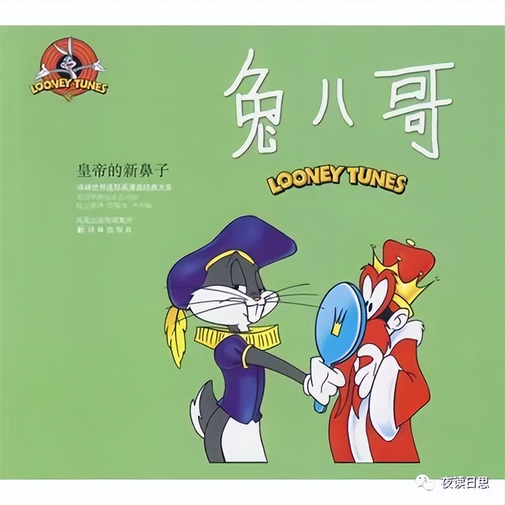 兔年的兔子是怎么样的,兔年兔子特点