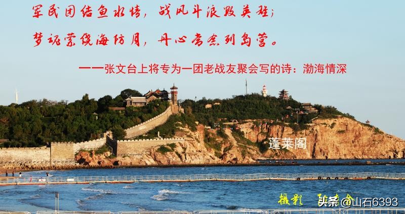 伟力144002和104009对比,伟力104310和104311区别