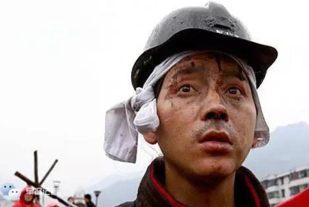 汶川地震十四年,十五年前汶川地震