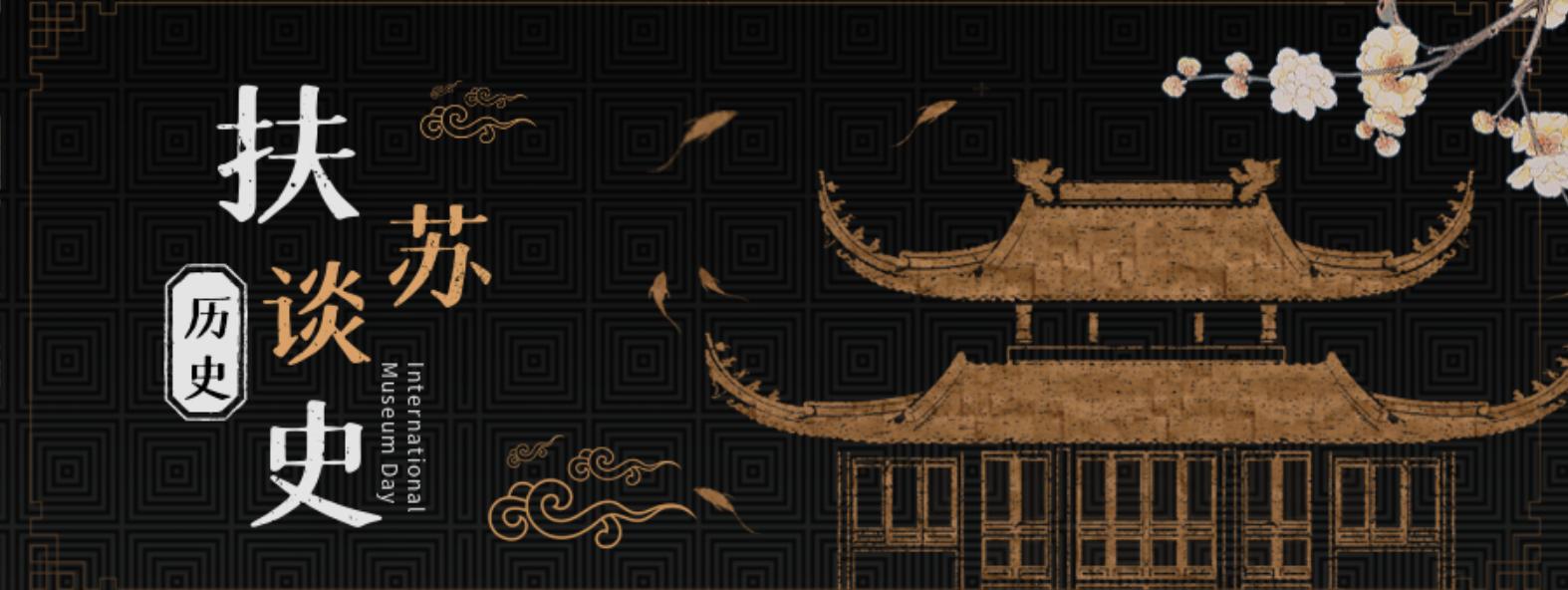 16世纪到17世纪,英国早期女性消费用品的来源渠道有哪些?