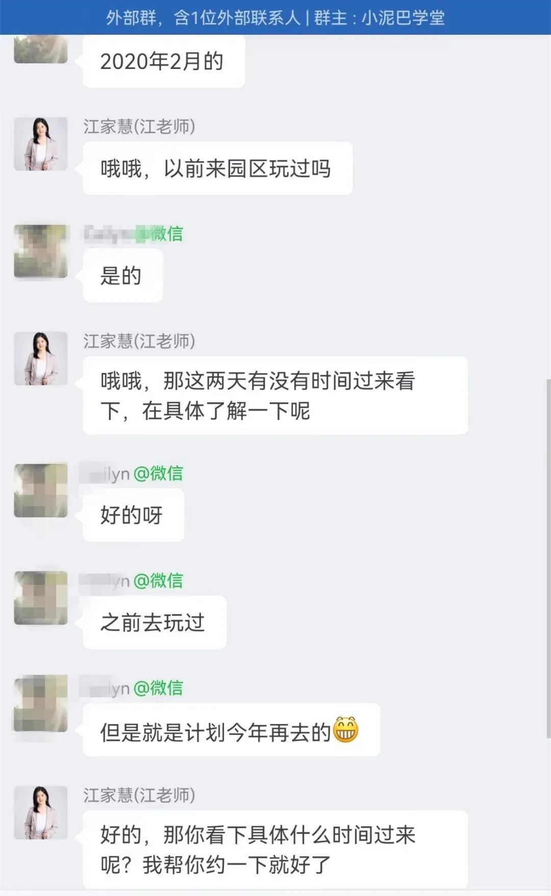 孩子上全托班的最佳年龄,幼儿刚上托班适合上什么课程