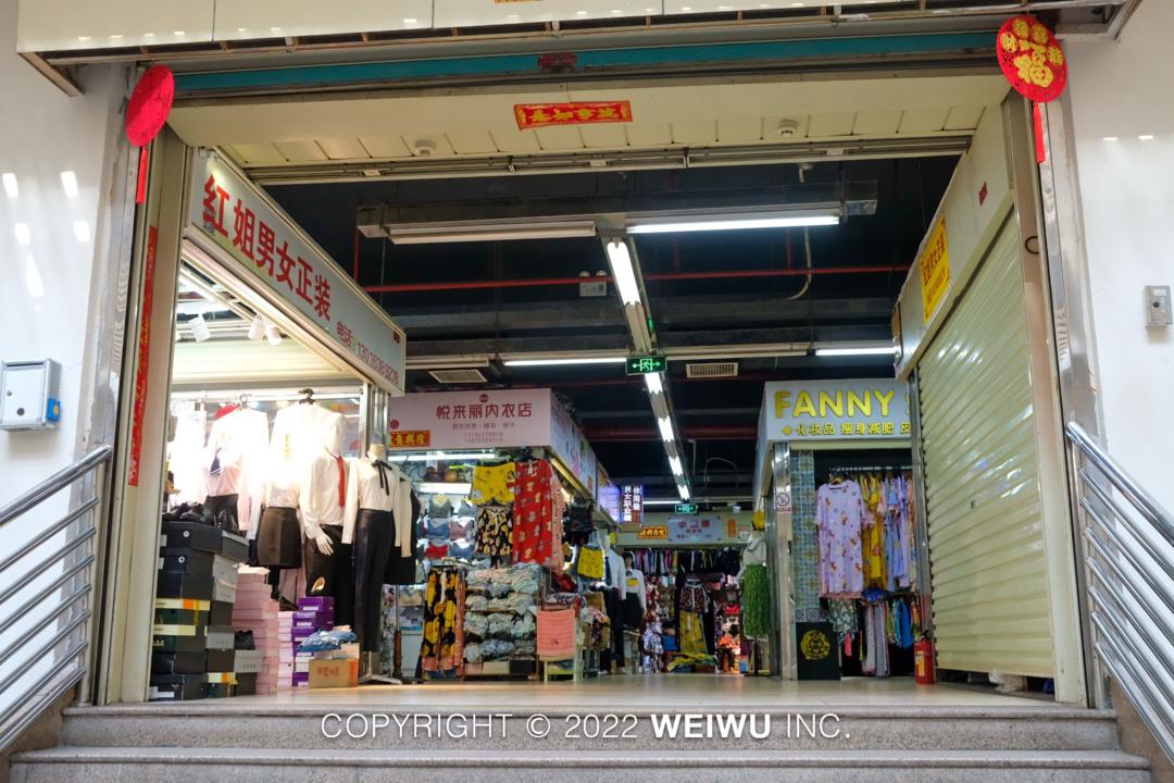 珠海哪个批发市场便宜,珠海有什么大型批发市场吗