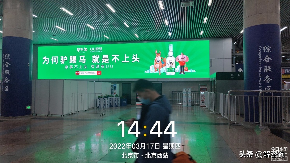 消费升级创业,消费升级创业商机