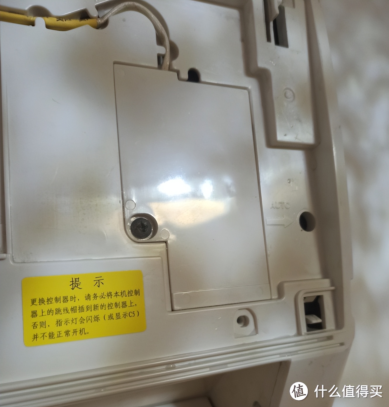 柜式空调内机面板拆卸方法视频,怎么清洗空调内机外壳