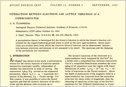 哪些伟大的发现是数学算出来的,一些伟大的发现