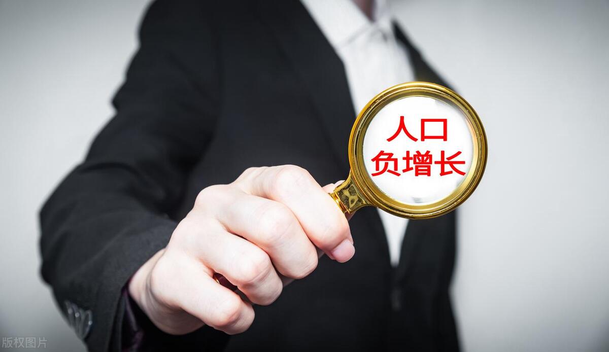 “中国人口:减少的角逐”,为何越来越多人选择放弃生育?