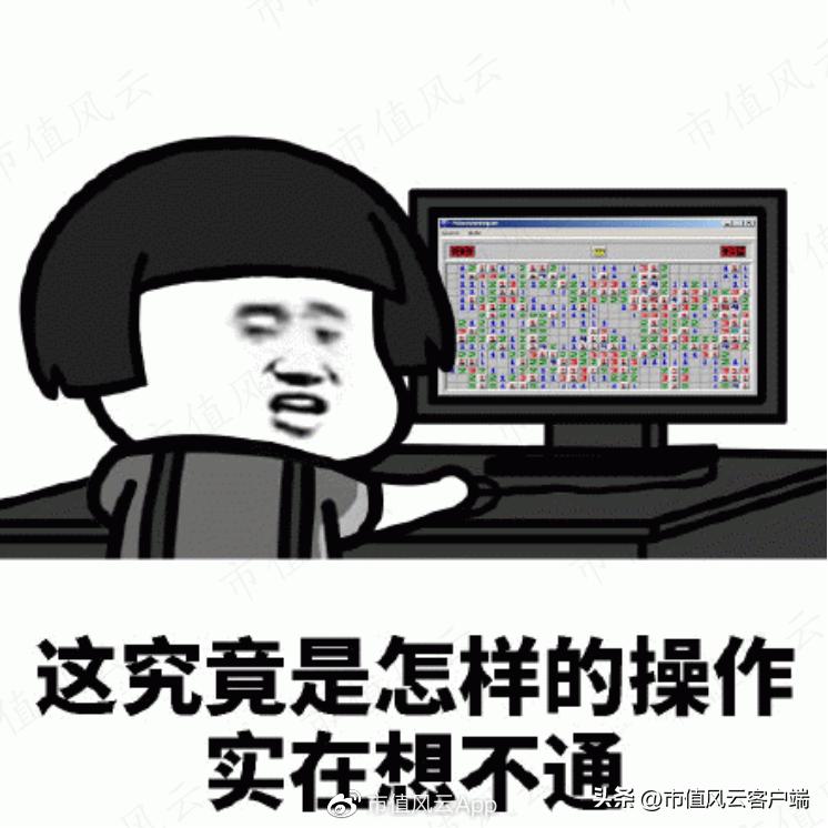 琛屼笟鍓ч渿,鍖荤枟琛屼笟宸ㄥ彉鍗冲皢鏉ヨ