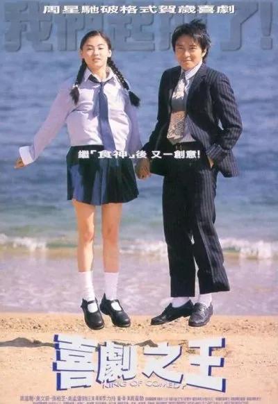 30年经典电影推荐100部,此生必看的100部高分电影推荐一下