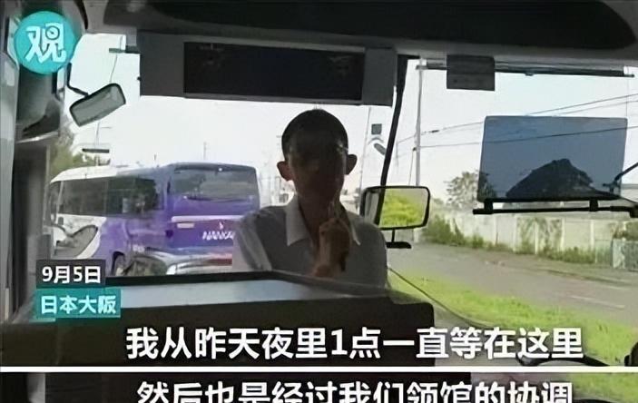 什么是强大的祖国，中国护照的含金量告诉你，海外救援实录