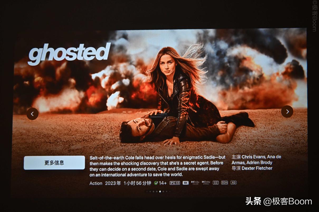 酷开x5和小米投影仪测评,酷开x5投影拆解