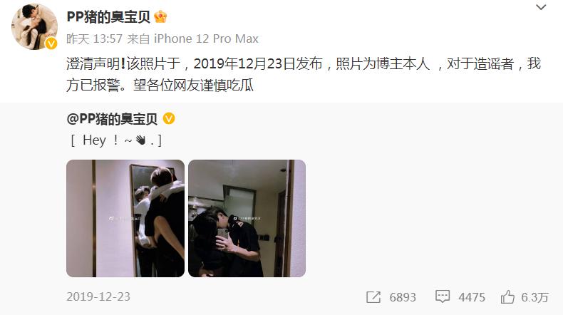 蔡徐坤的实力称得上内娱天花板吗,蔡徐坤哪些瓜是真的