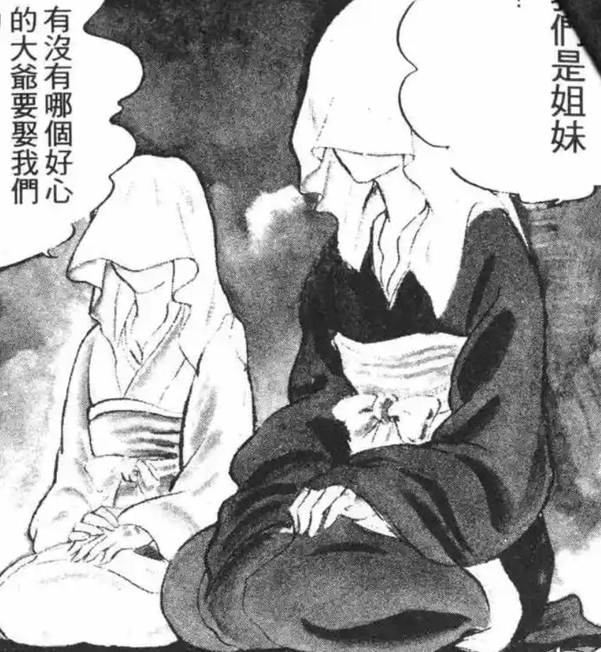 三国志战略版刘备上阵为将,三国志街机刘备