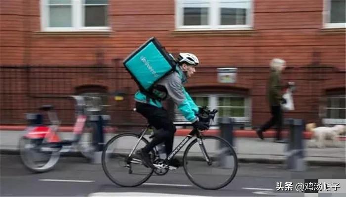 去澳洲打工小工一天1400,澳洲黑工送外卖一个月赚多少钱