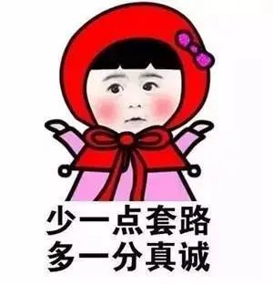 公务员面试现象分析,国家公务员面试考情分析