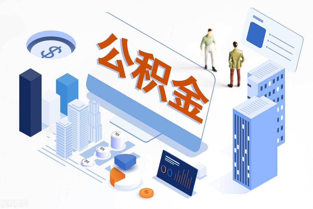 房贷利率下调已经贷款的怎么办理,房贷利率5.6%贷100万每月还多少