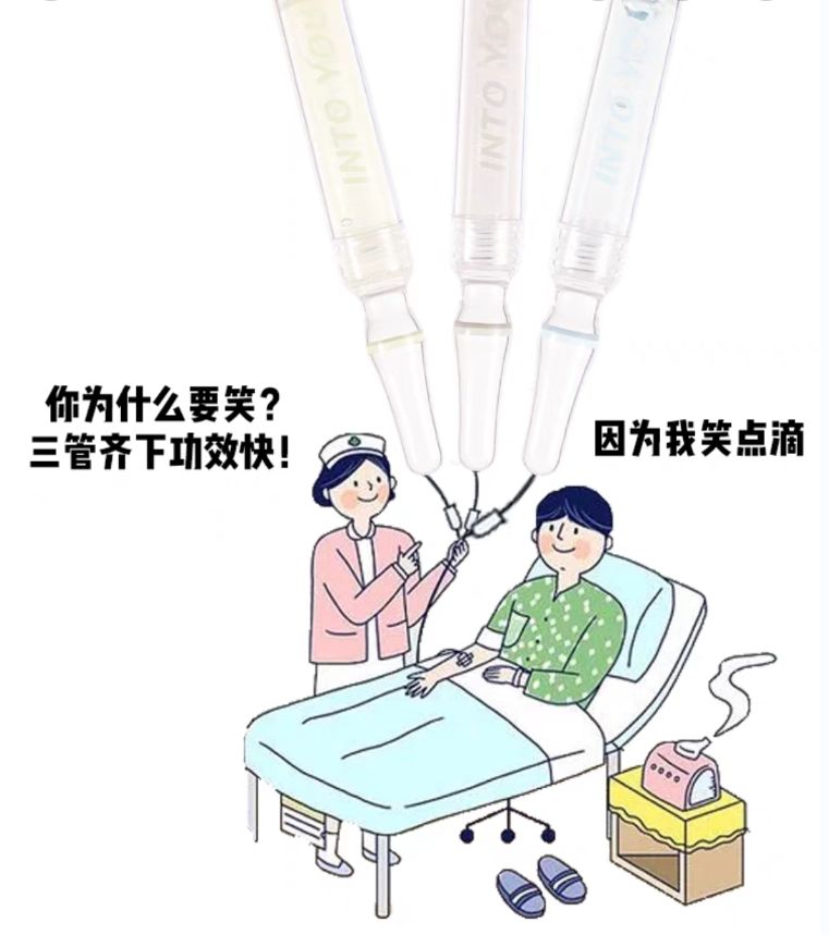 热门文案运营,文案运营值得做吗