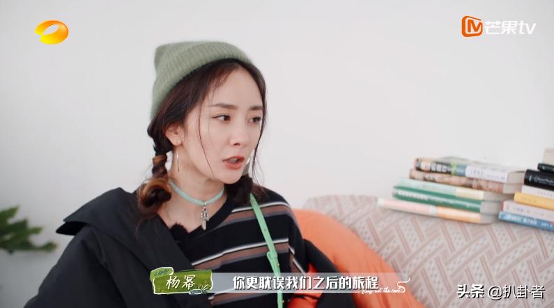 花儿与少年杨幂刘敏涛说韩东君,刘敏涛和杨幂对话韩东君