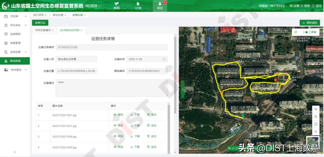 移动资源,移动音频资源
