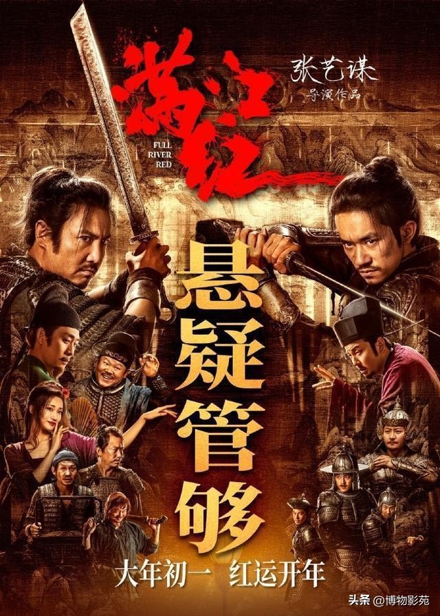 参观岳飞纪念馆怎么感慨,参观岳飞庙景区