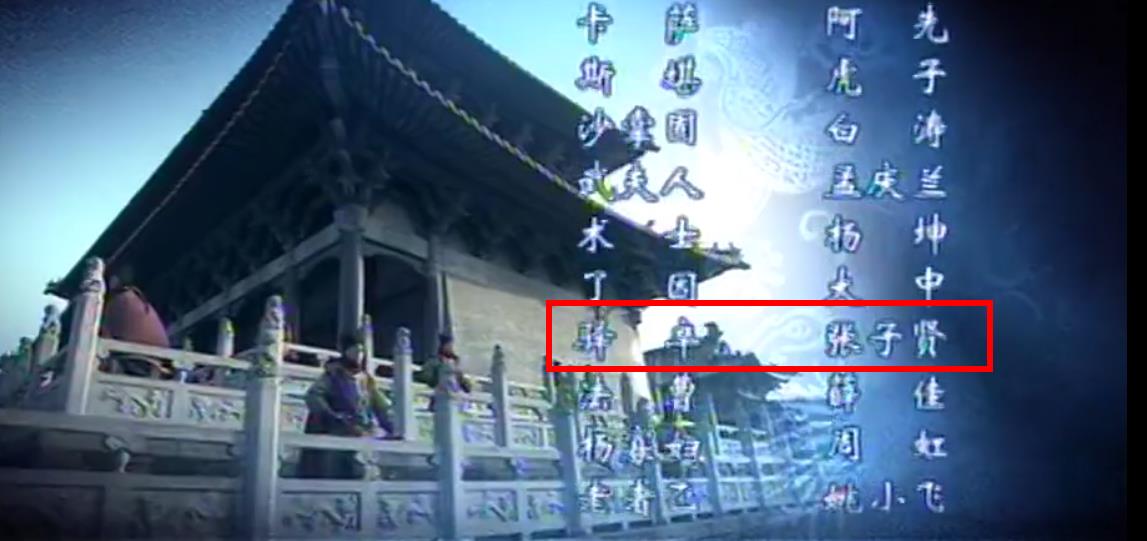 演24年戏角色全爆红人却不红,出道24年零绯闻演多部戏主角不火