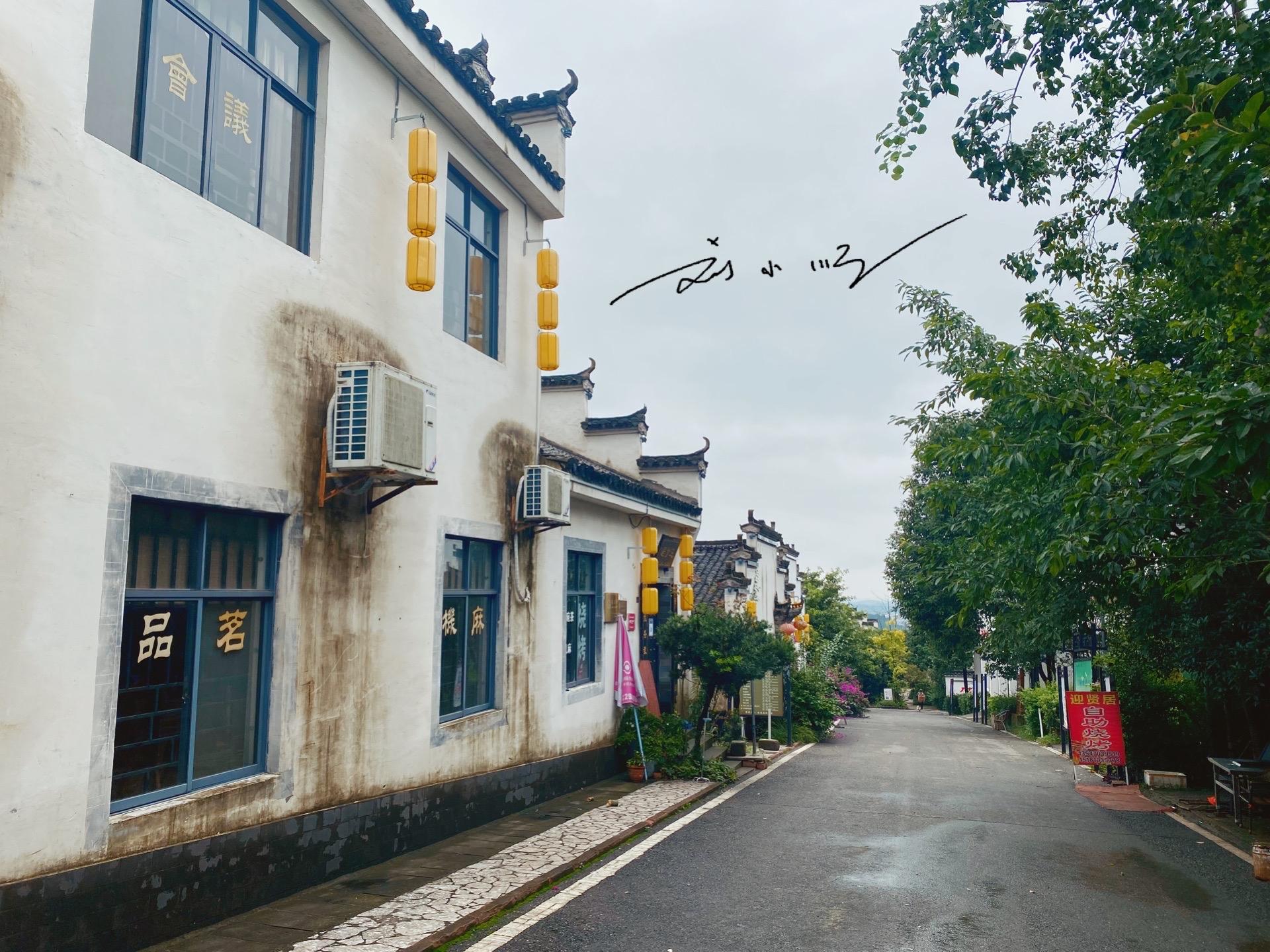 四川德阳四大古城,四川德阳有哪些名胜古迹