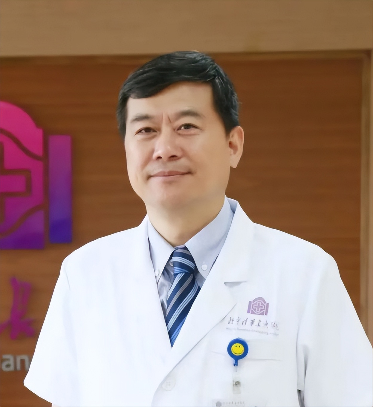 患虫癌的花季少女怎么样了,二十岁女孩患虫癌