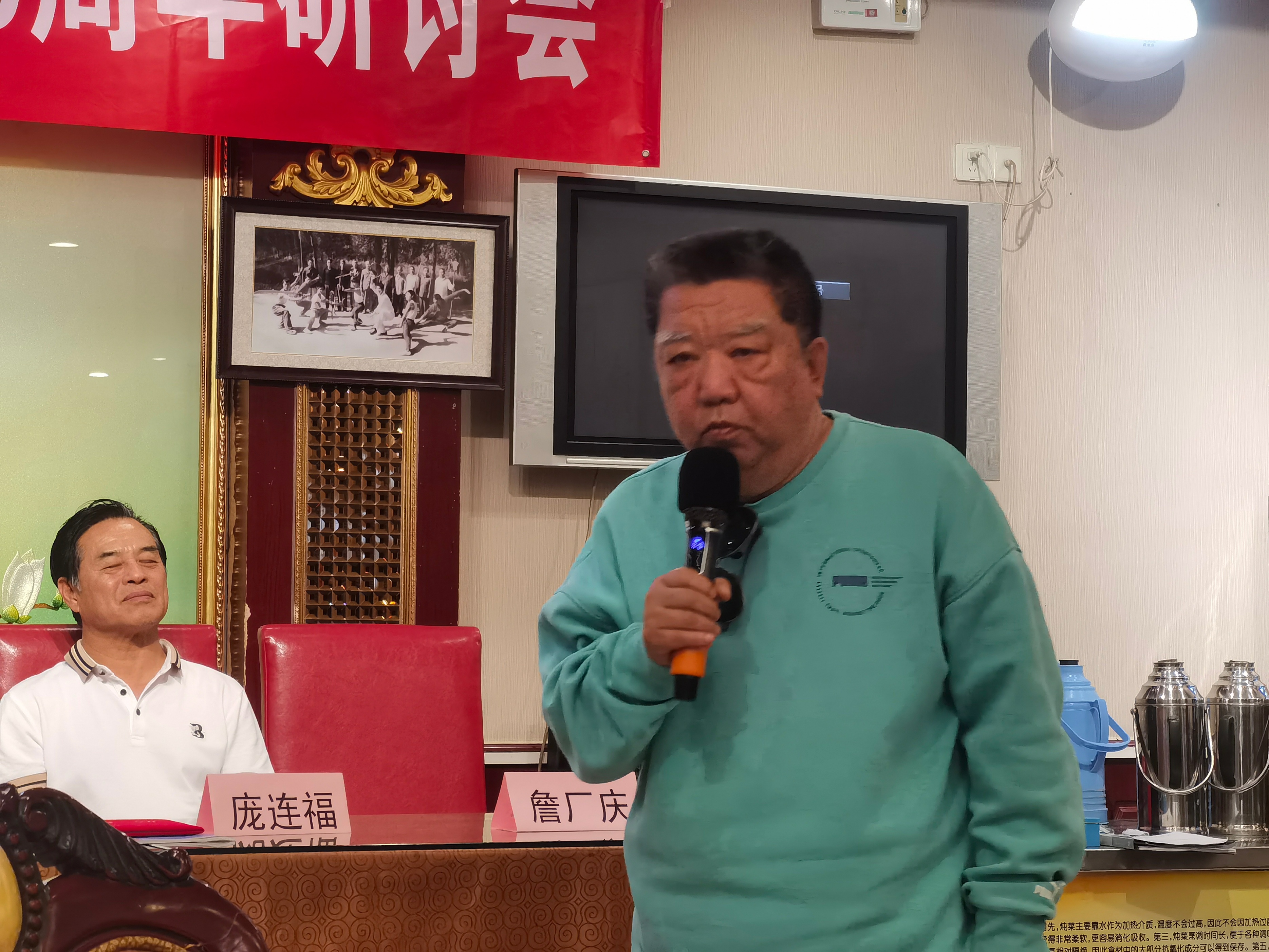 八卦掌创始人董海川诞辰二百周年,史式八卦掌第五代传人