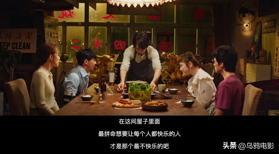 香港爱情片喜剧,香港爱情喜剧电影最新