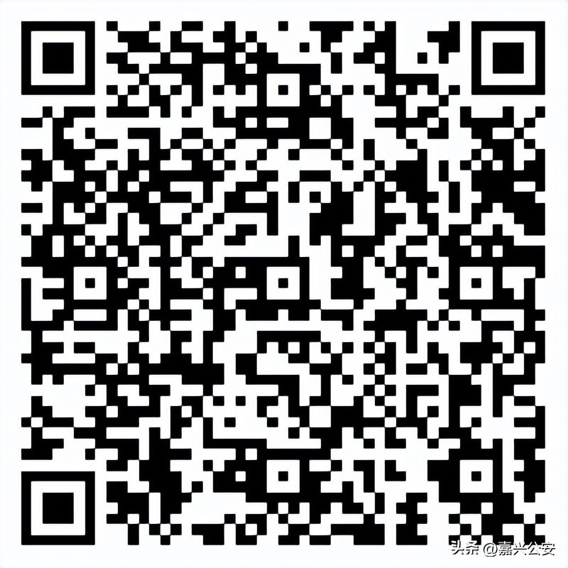 嘉兴知名企业招聘公告,嘉兴大型企业招聘信息