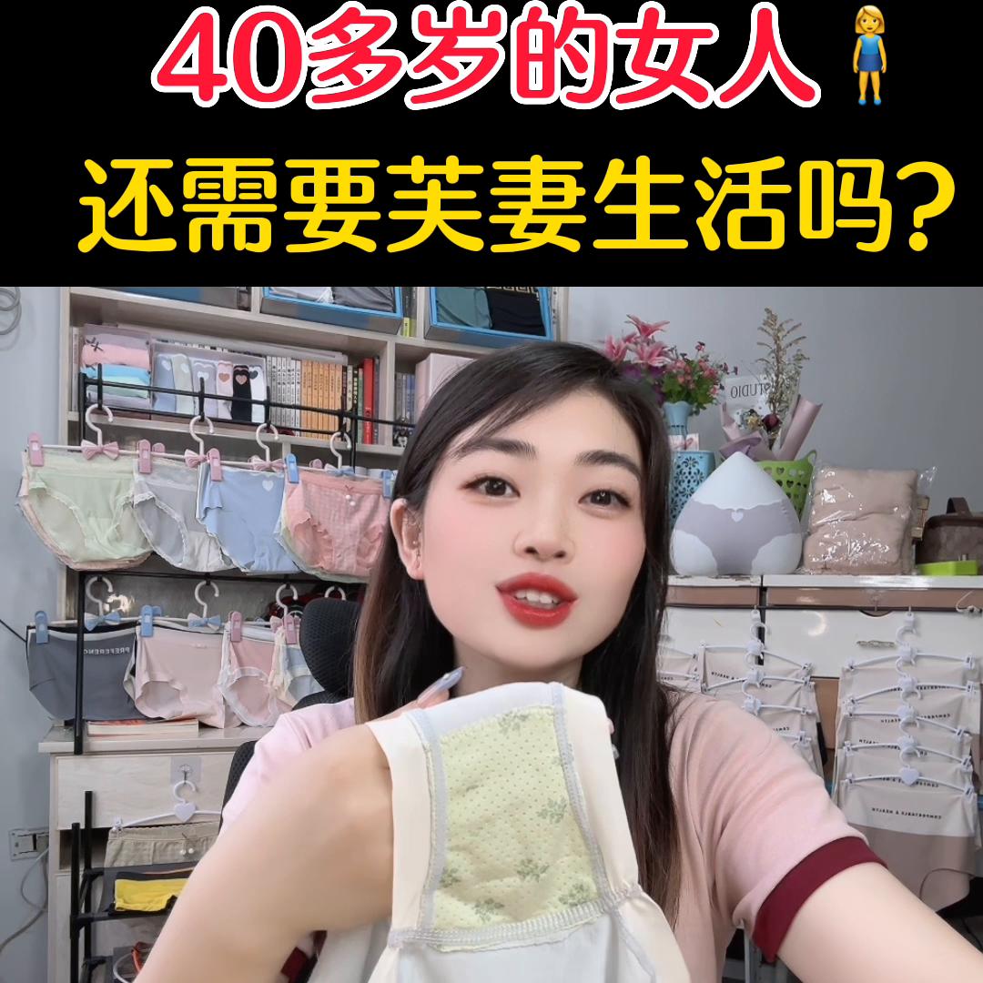 艾草裤牛仔弹力,9.9元艾草条