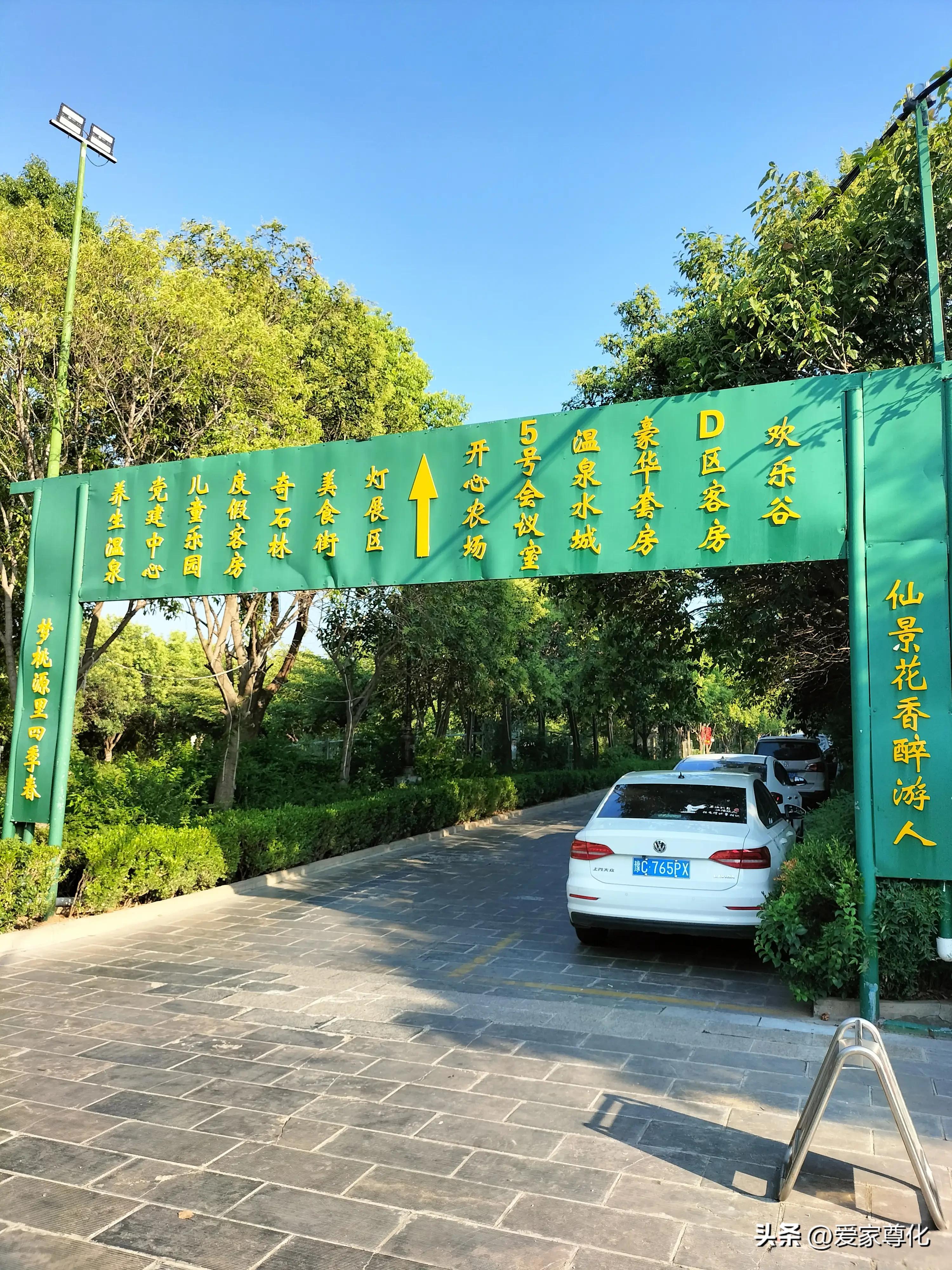 记录我的2023年旅行,记录2023年我的旅行生活