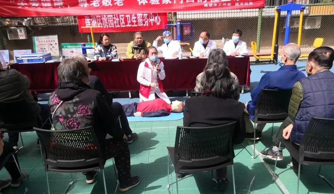 口腔诊所走进社区义诊活动,社区开展口腔义诊活动