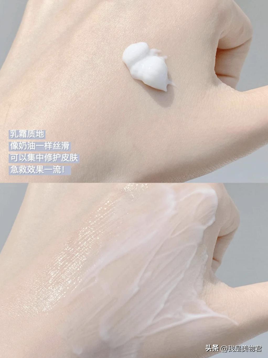 夏天贴片面膜推荐,离不开的护肤产品