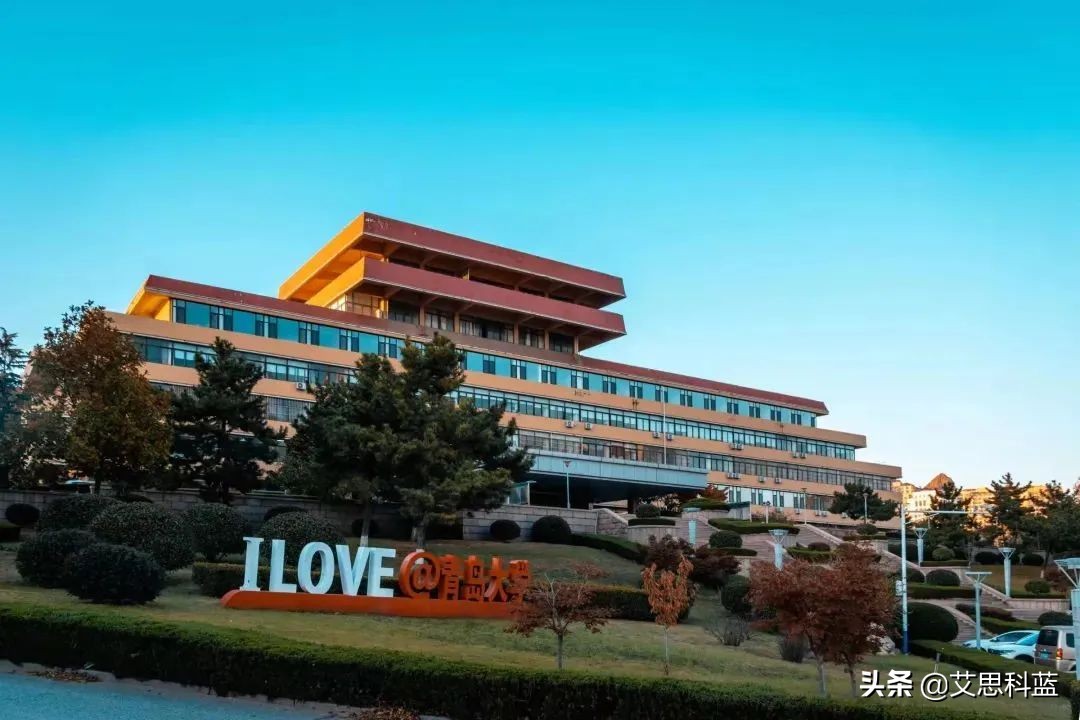 esi学科排名前千分之五名单,张雪峰25所双一流非211名单