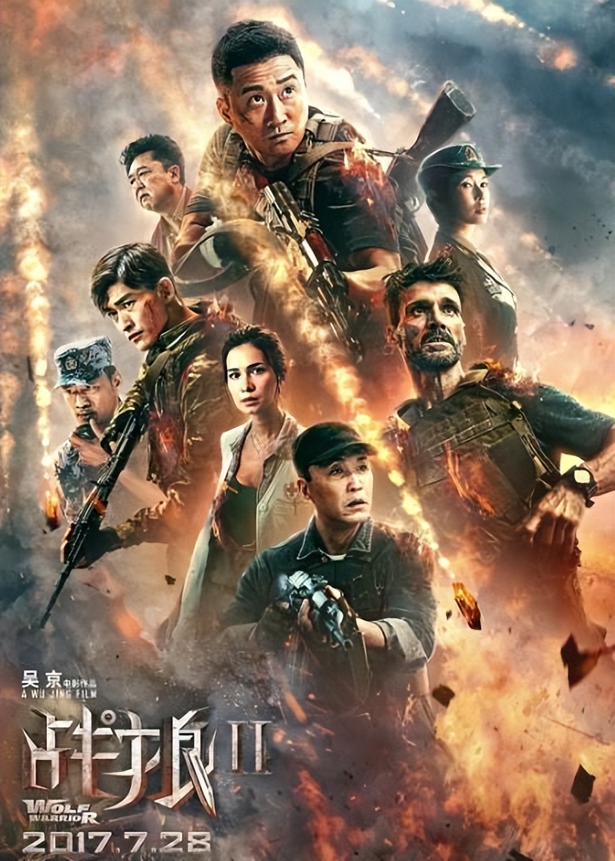 海外票房最高的十大华语片,十大华语票房排行榜