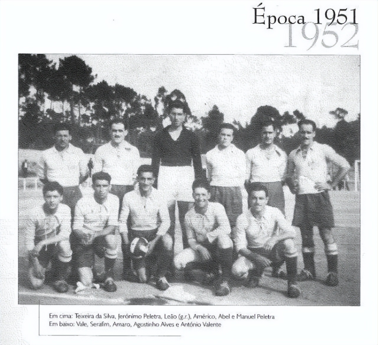 格列兹曼的血统,格列兹曼德国血统