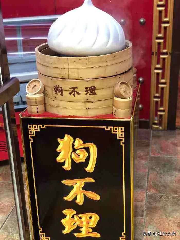 美食攻略诗,杭州美食诗