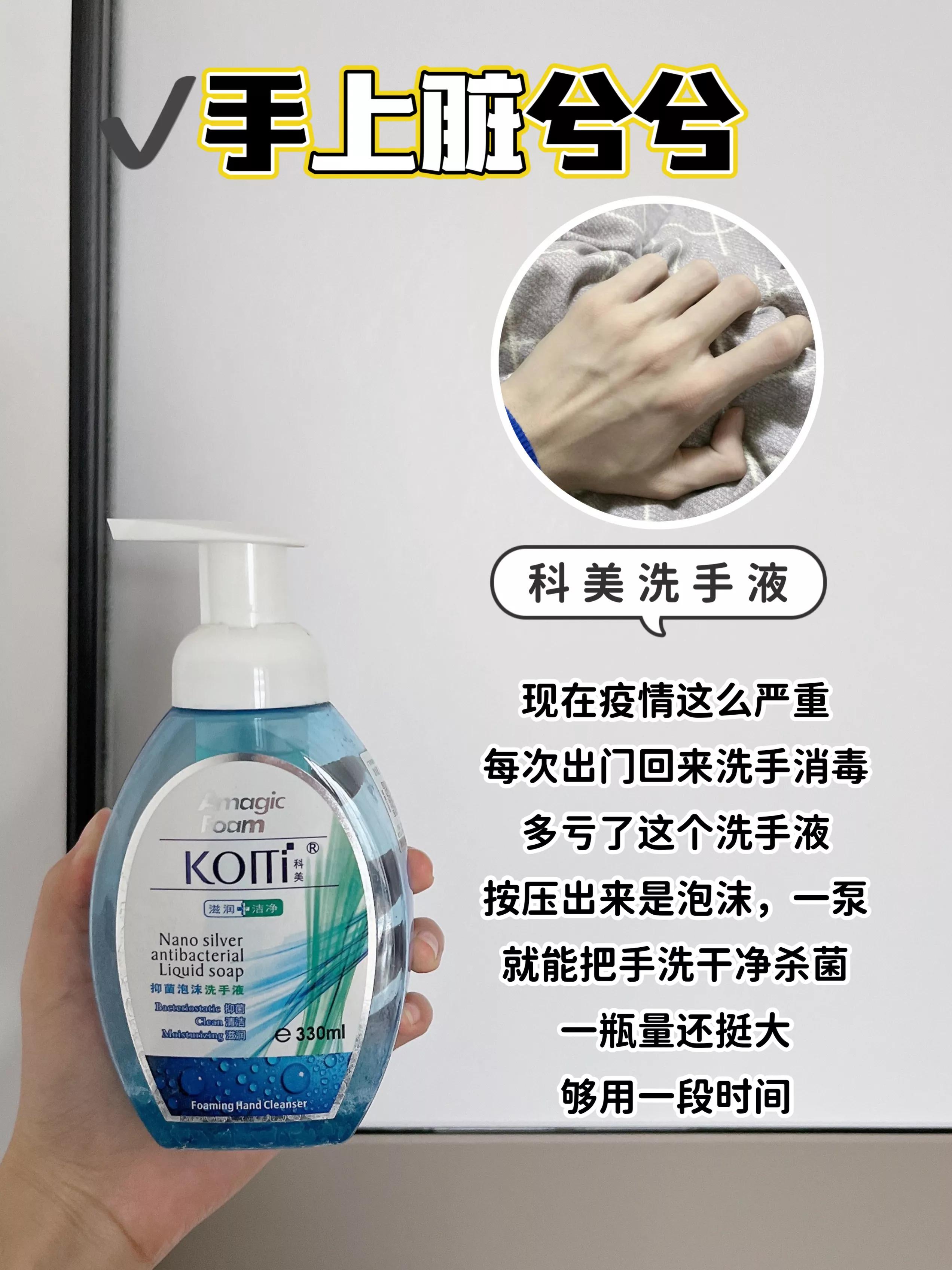 百雀羚水嫩倍现精华水618,百雀羚官方旗舰618活动