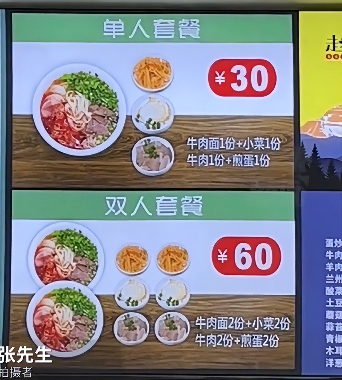 有趣又搞笑的动图,搞笑动图大杂烩