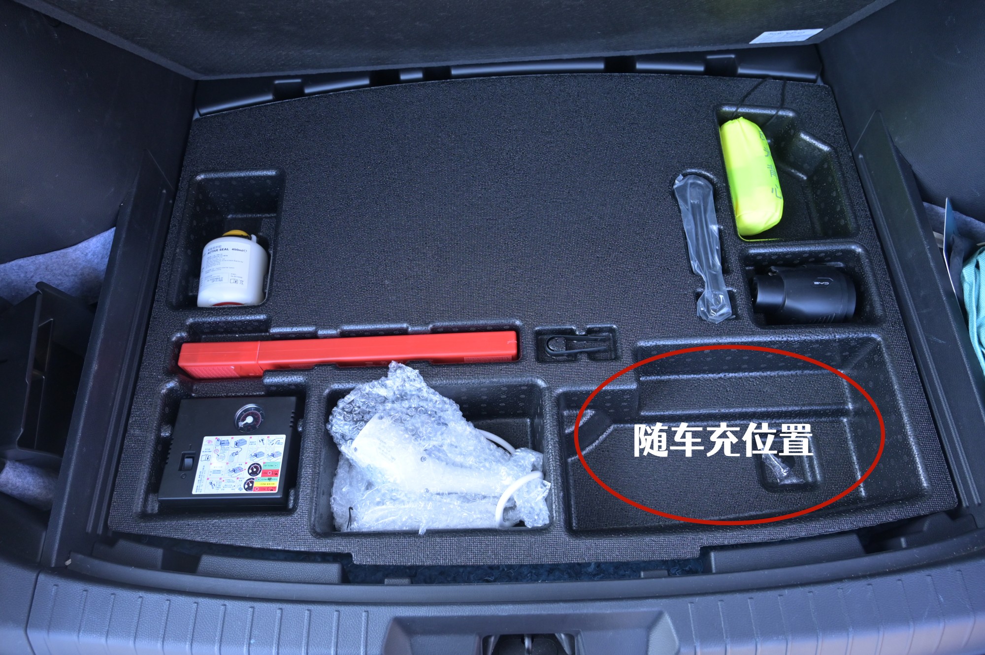 比亚迪宋plusdmi有哪些缺点,比亚迪宋plusdmi有什么缺点