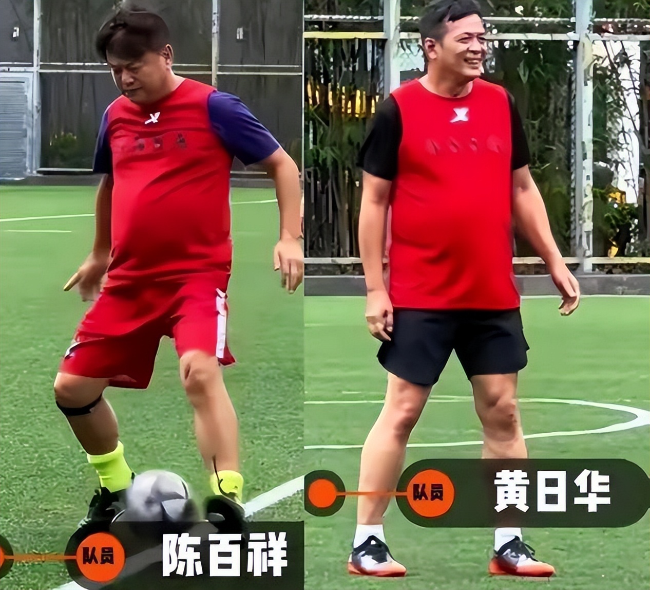 香港足球队黄日华踢人是真的吗,陈百祥对黄日华踢球看法