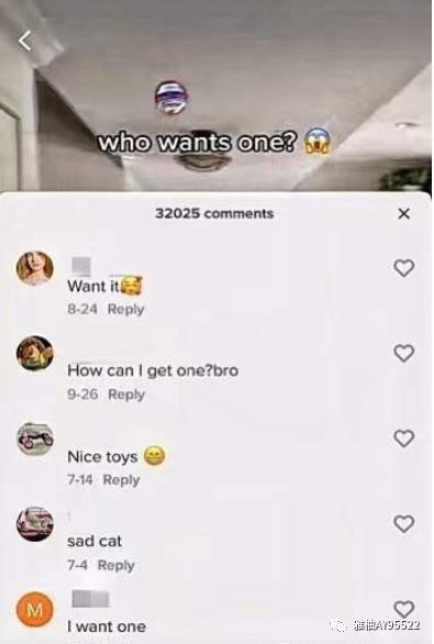 跨境知道快讯：Tiktok上做跨境电商到