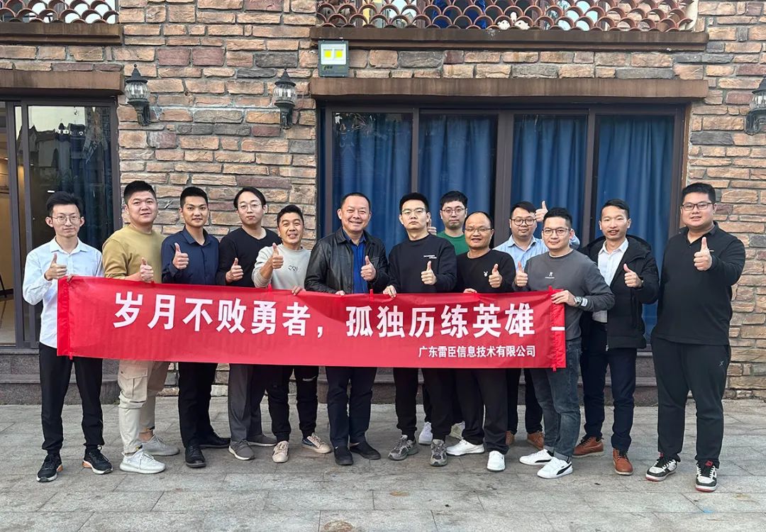 数字化转型升级创业者,数字化转型创业机遇