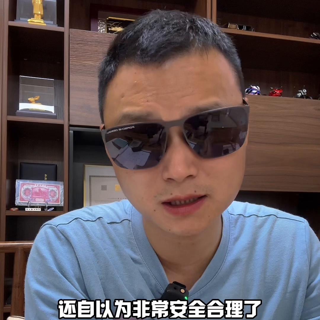 黄金现货交易背后的逻辑,黄金市场业务的风险