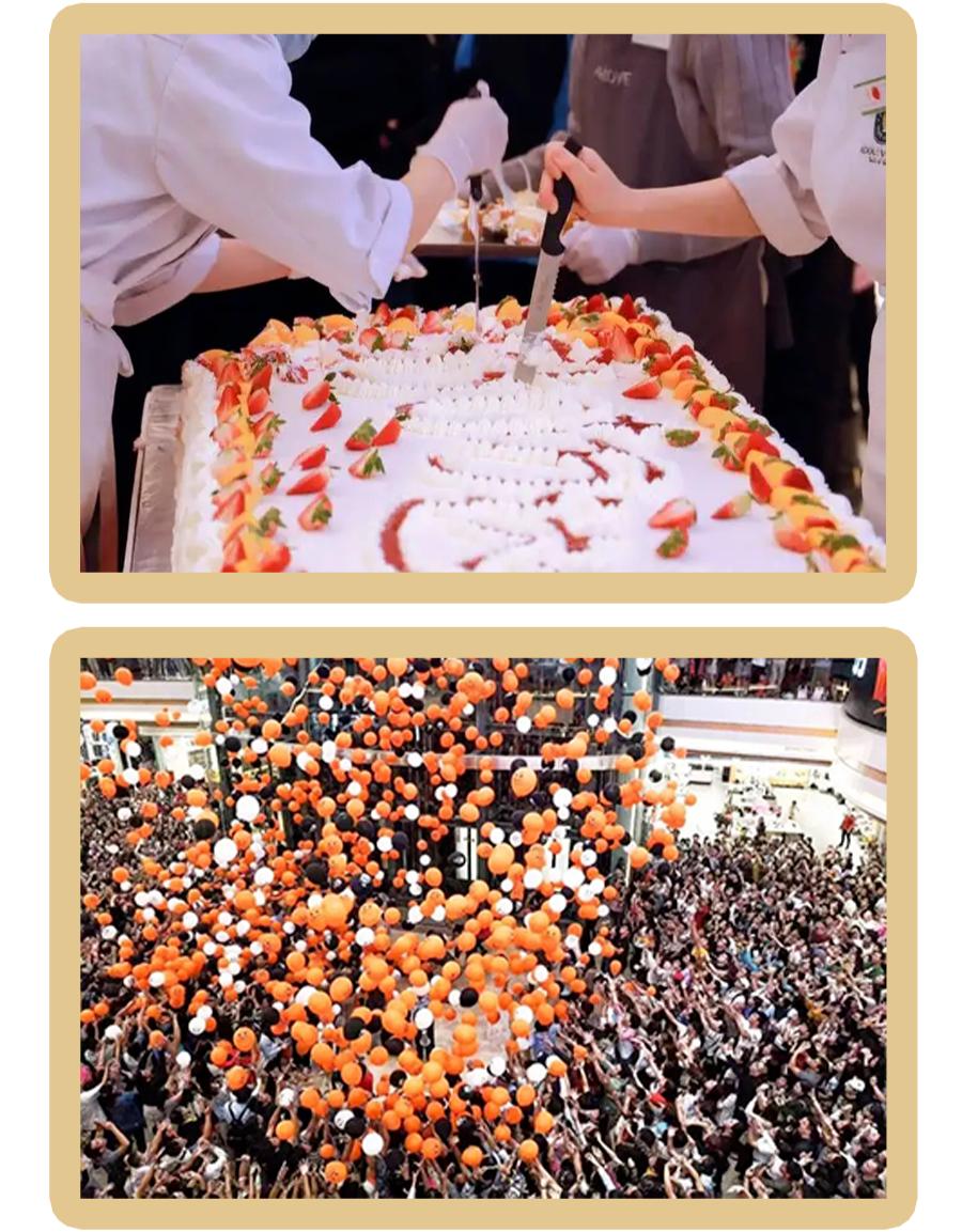 杭州新天地五周年！真人版大富翁空降杭城，等你速开一把全新游戏