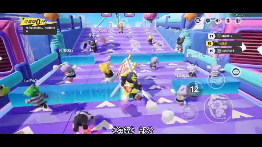 山海经简介大全,山海经简介20字