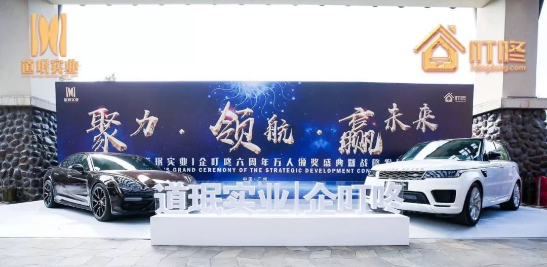 11.5个平方背景墙怎么设计,签到背景板搭建方案