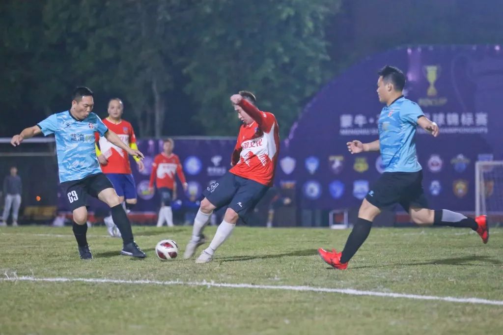 中山足球联赛赛程表,中山足球锦标赛