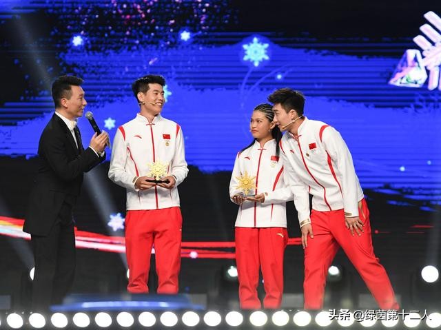 谷爱凌王冰冰演讲完整版,中国冰雪之夜颁奖典礼谷爱凌才艺